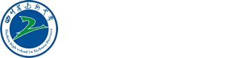 四川省達(dá)州中學(xué)